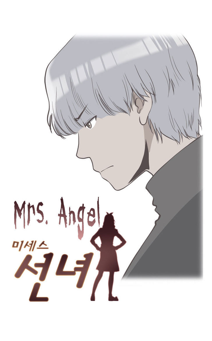 Mrs Angel Chapter 8 #2
