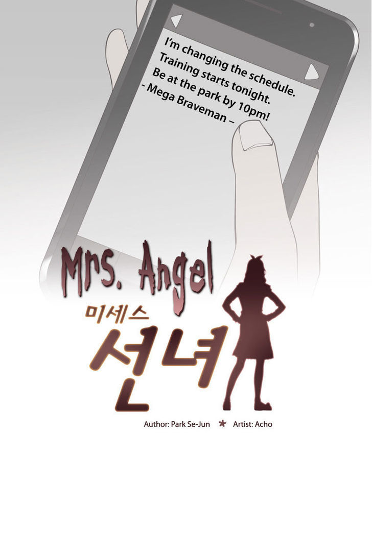 Mrs Angel Chapter 7 #2