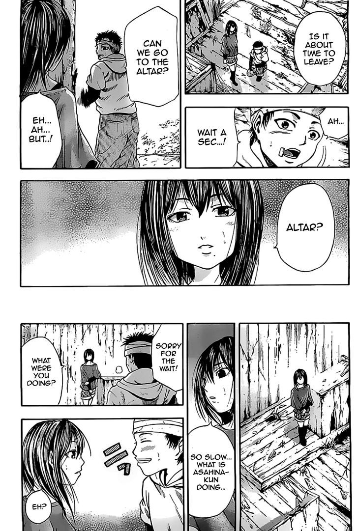 Taiyou No Hitomi Chapter 4 #20