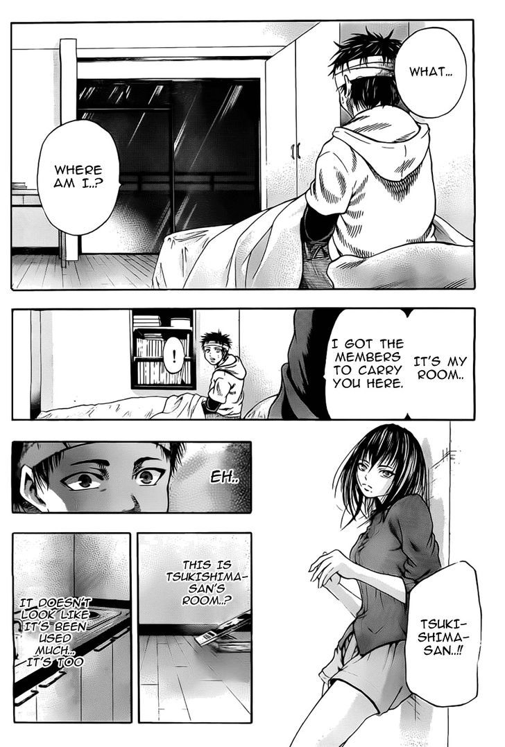 Taiyou No Hitomi Chapter 3 #18