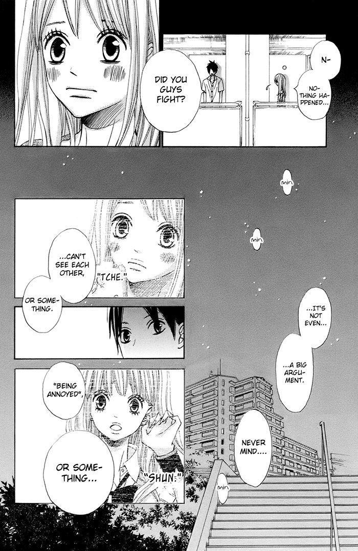 Tonari No Atashi Chapter 38.2 #23