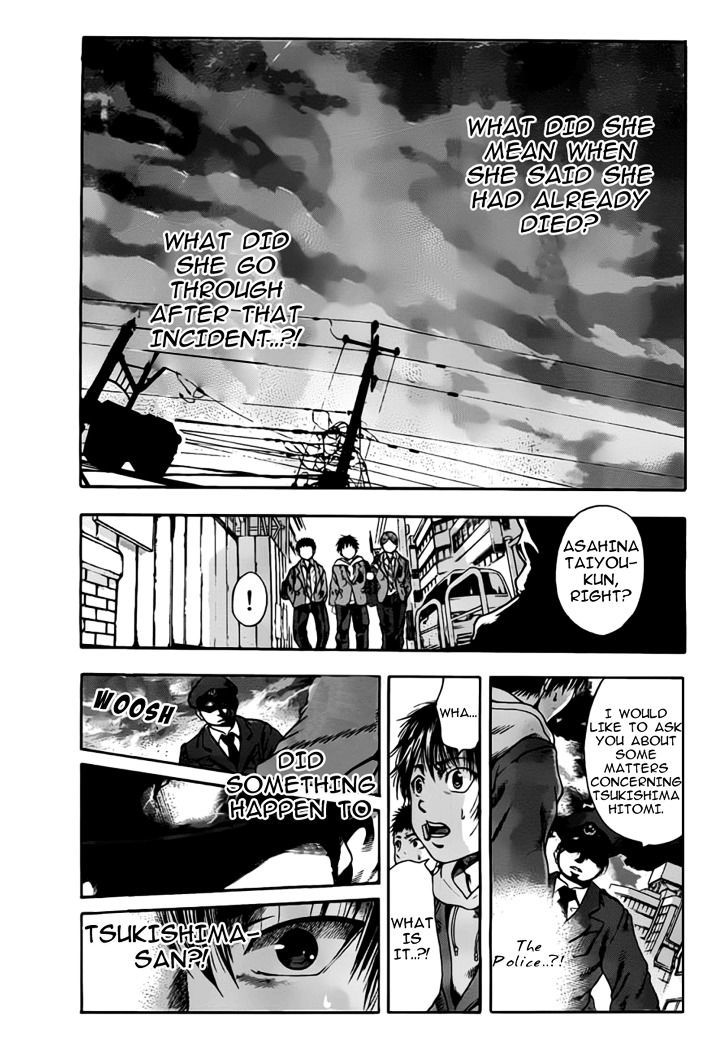 Taiyou No Hitomi Chapter 2 #21