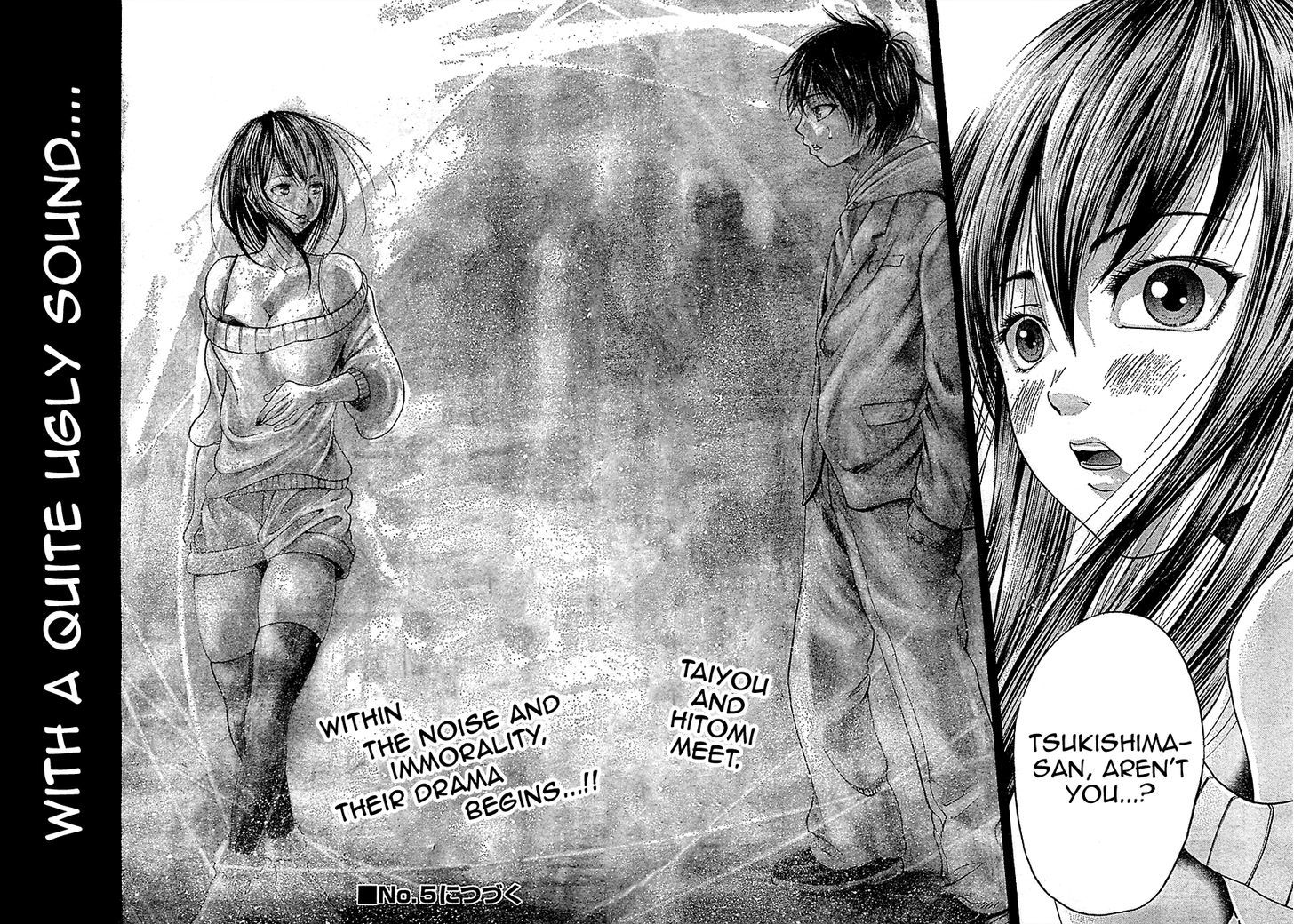 Taiyou No Hitomi Chapter 1 #61