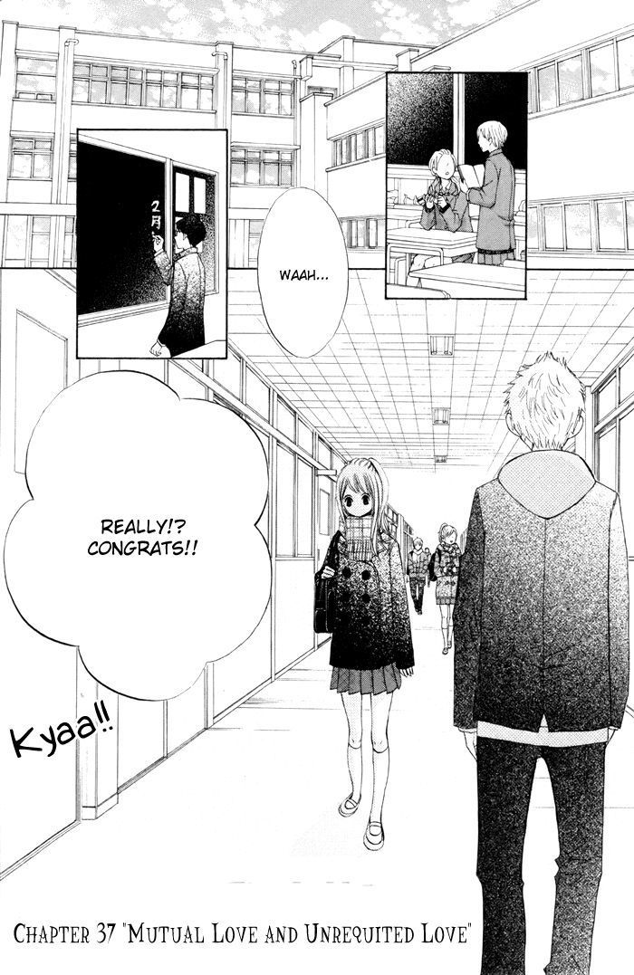 Tonari No Atashi Chapter 37 #9