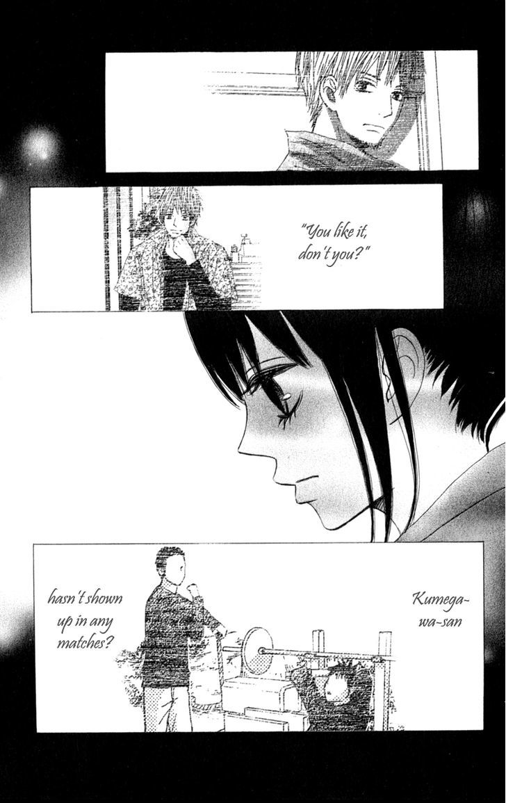 Tonari No Atashi Chapter 34 #17