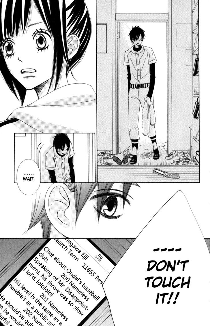 Tonari No Atashi Chapter 34 #21