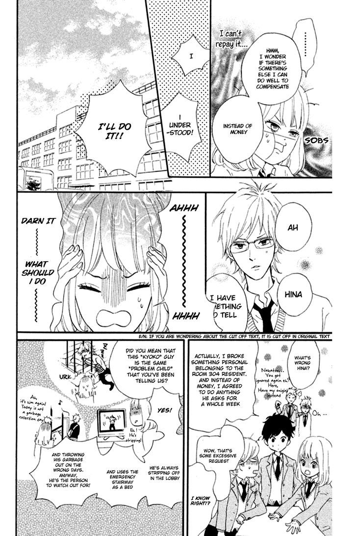 Sekai No Hashikko To Anzu Jam Chapter 1 #22