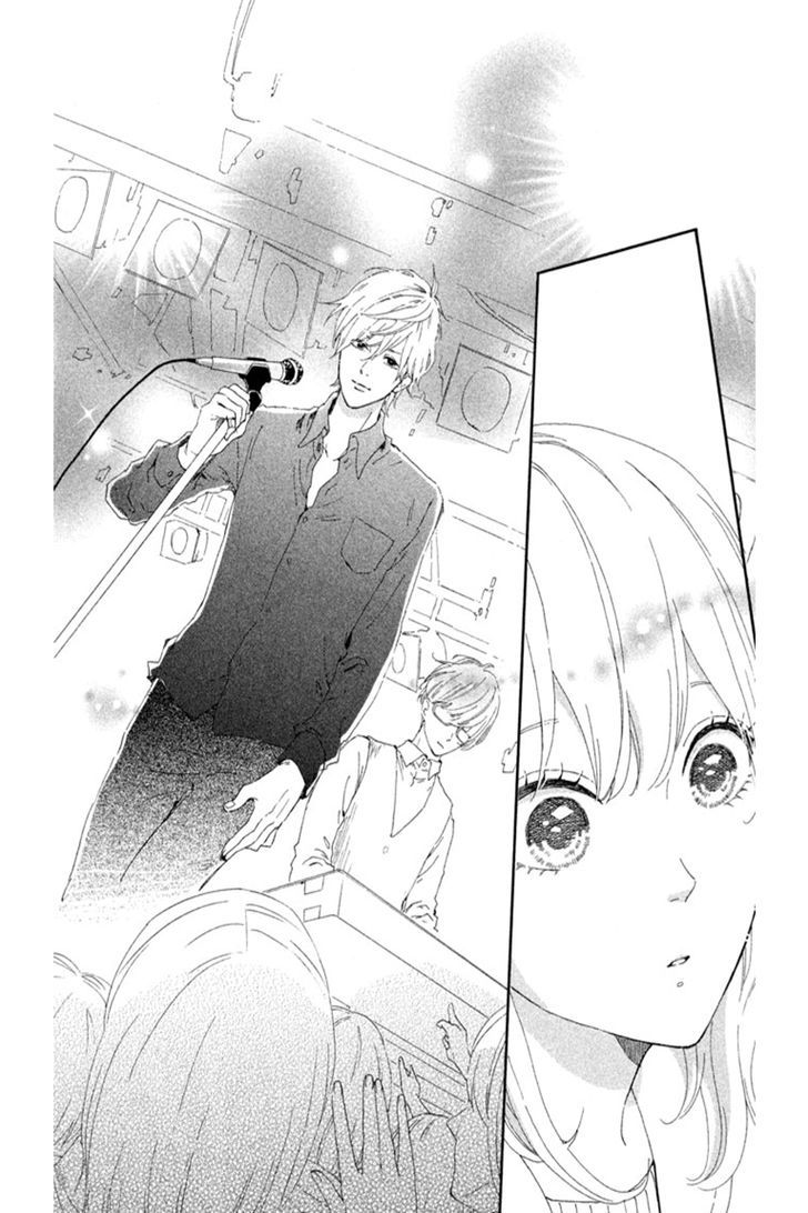 Sekai No Hashikko To Anzu Jam Chapter 1 #44