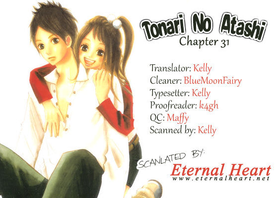 Tonari No Atashi Chapter 31 #1