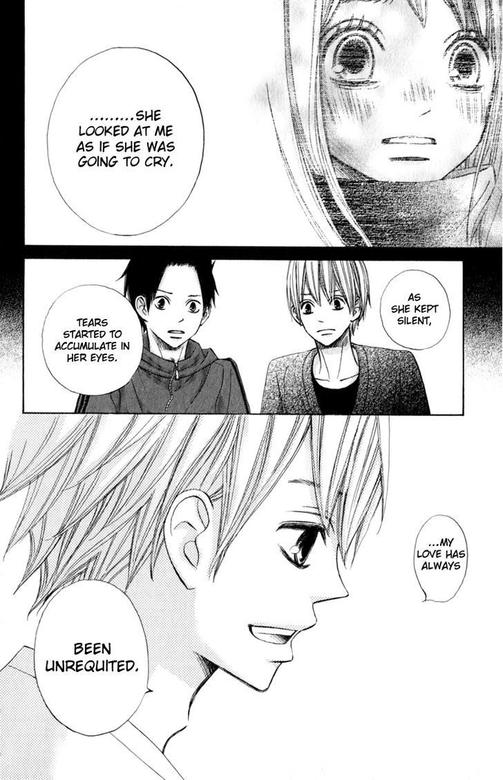 Tonari No Atashi Chapter 31 #15