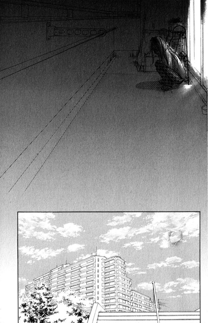 Tonari No Atashi Chapter 31 #32