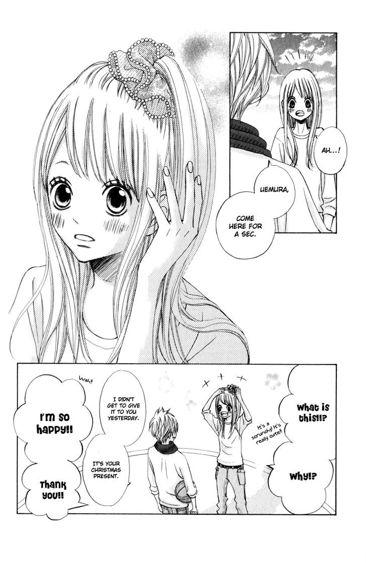 Tonari No Atashi Chapter 30 #28