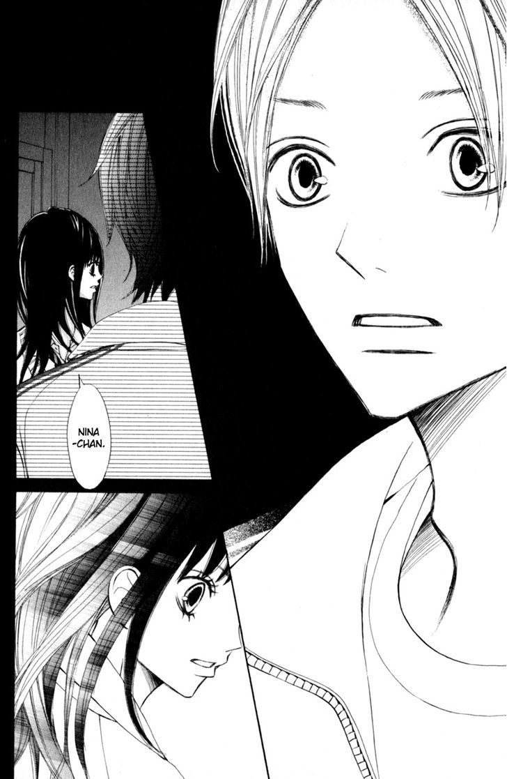 Tonari No Atashi Chapter 25 #8