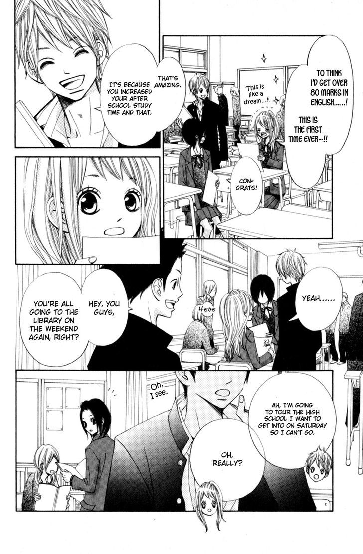 Tonari No Atashi Chapter 25 #16