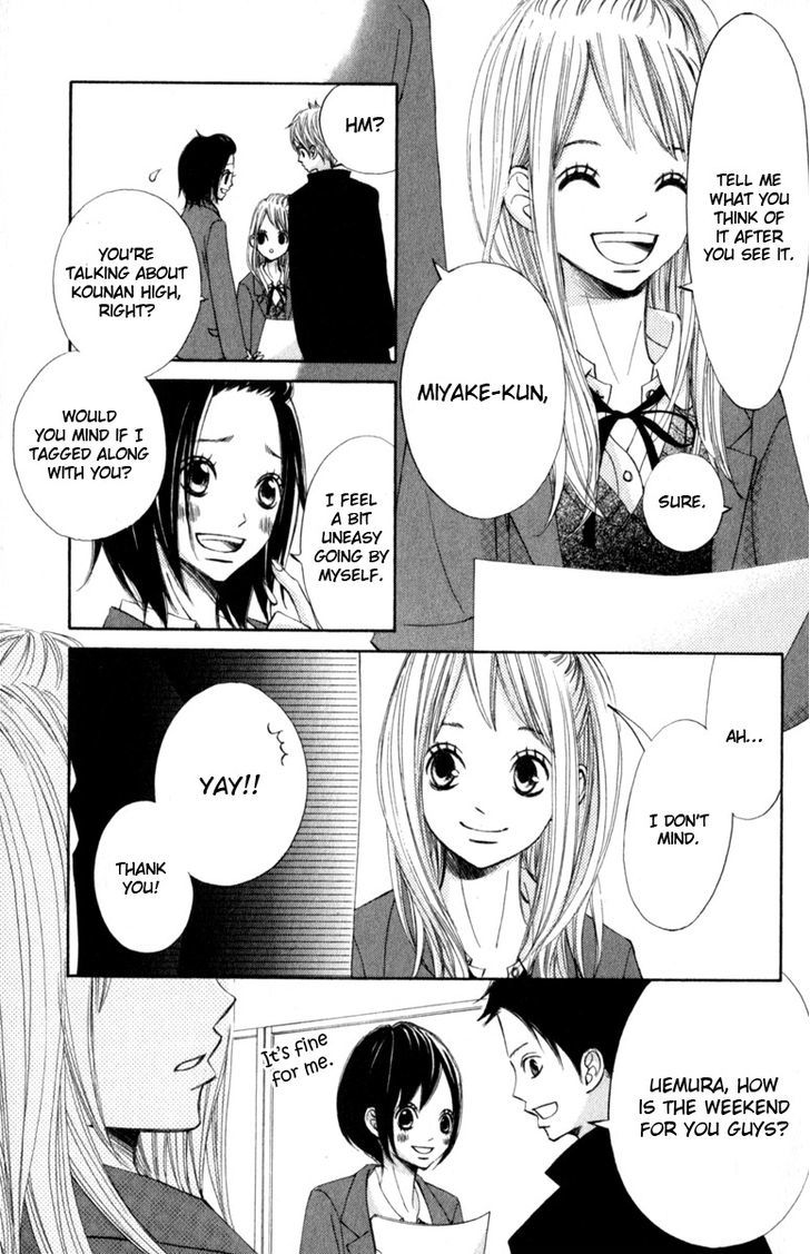 Tonari No Atashi Chapter 25 #17