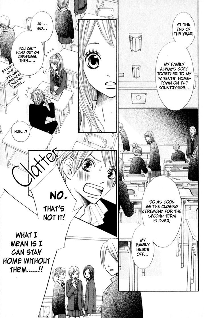 Tonari No Atashi Chapter 25 #21