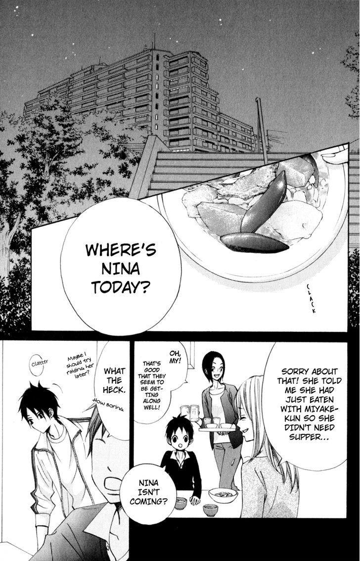 Tonari No Atashi Chapter 24 #15