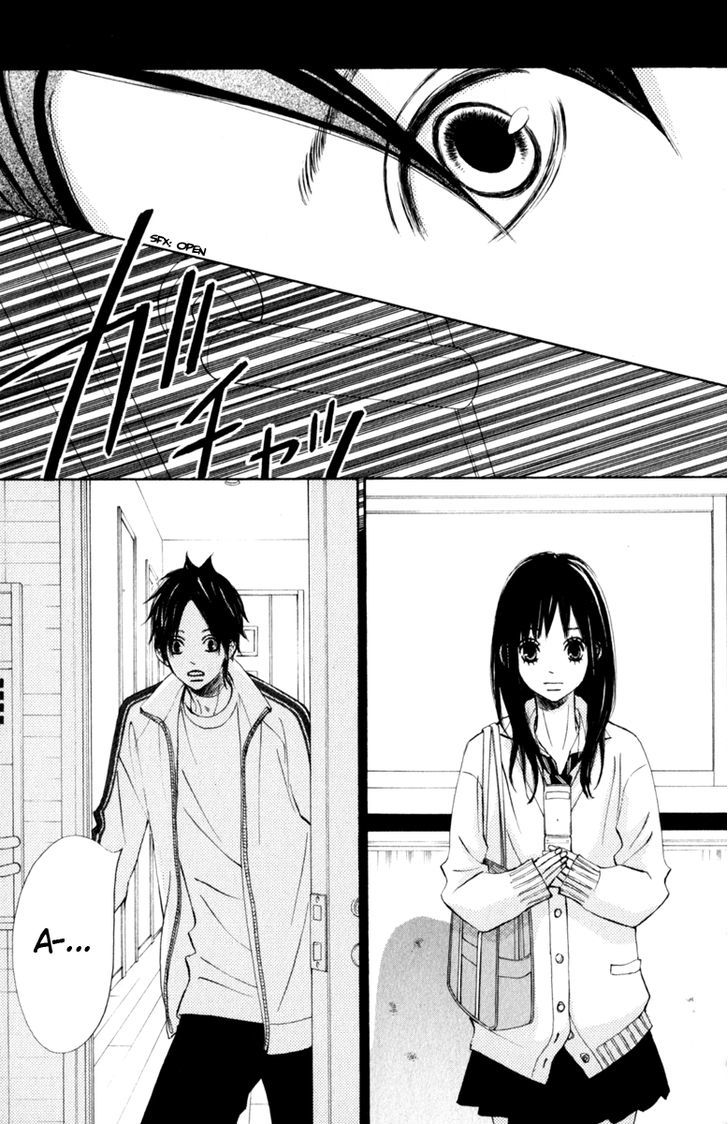 Tonari No Atashi Chapter 24 #29