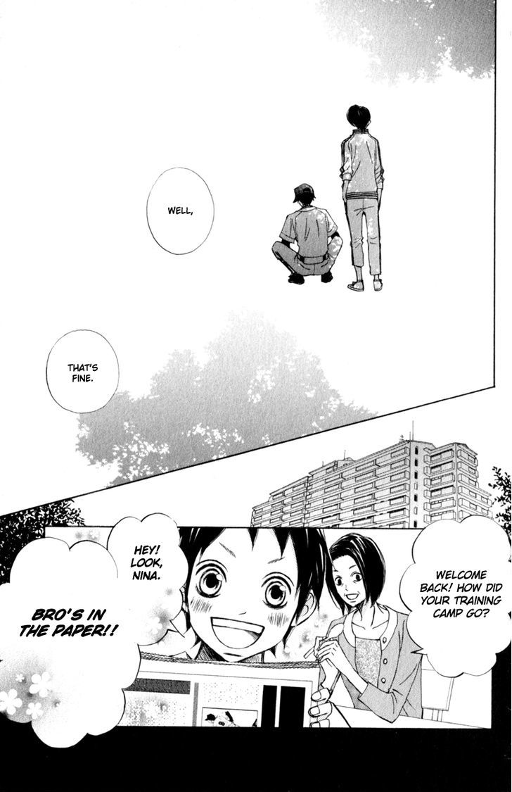 Tonari No Atashi Chapter 23 #23