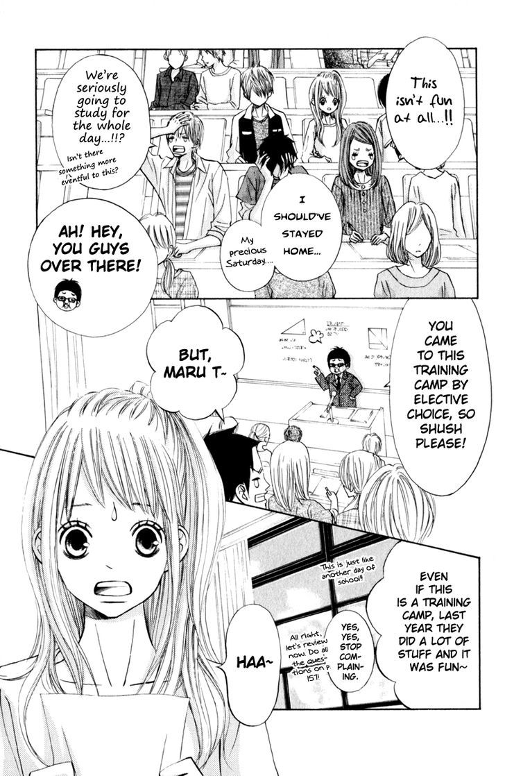 Tonari No Atashi Chapter 22 #5