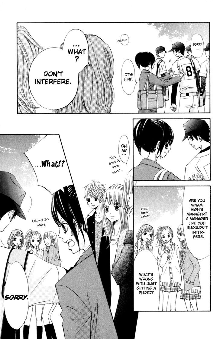 Tonari No Atashi Chapter 22 #19