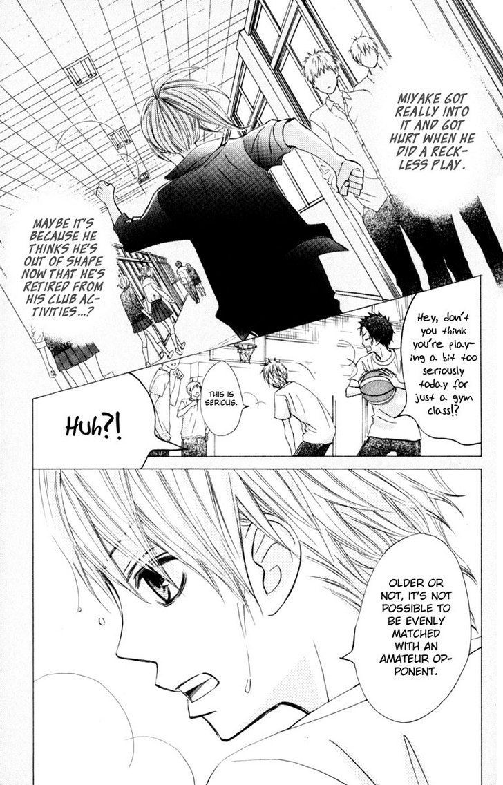 Tonari No Atashi Chapter 20 #13