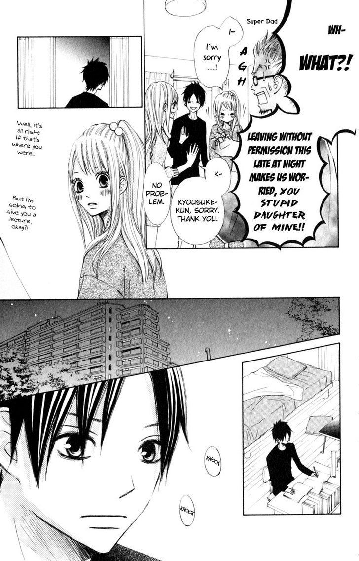 Tonari No Atashi Chapter 20 #31