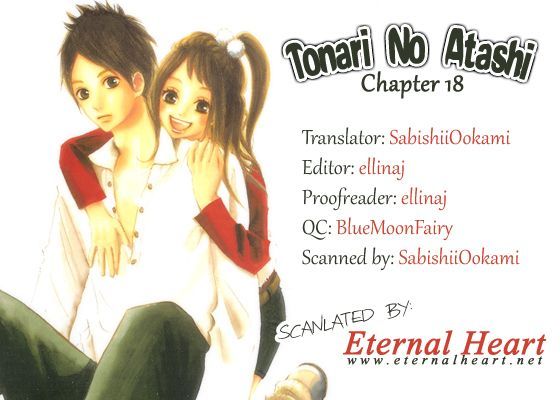 Tonari No Atashi Chapter 18 #1