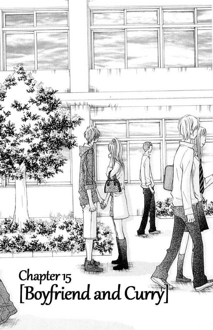 Tonari No Atashi Chapter 15 #2