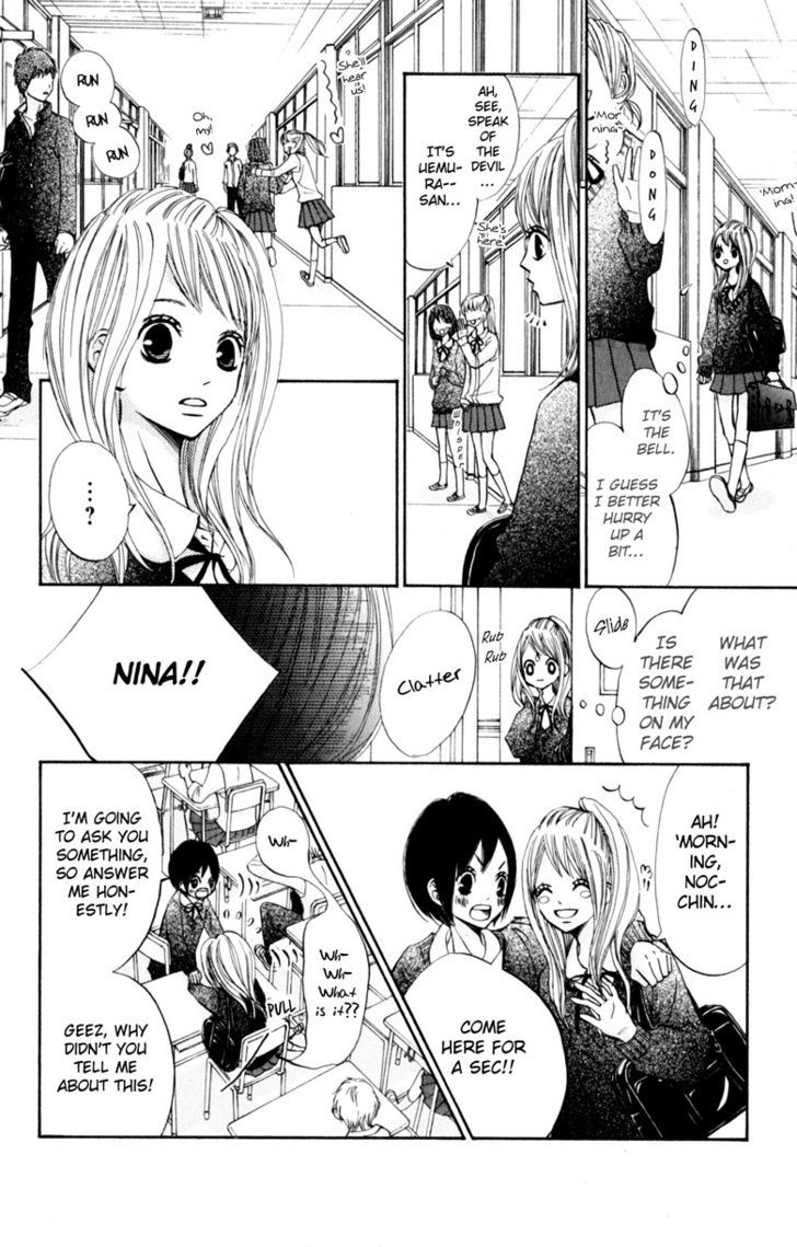 Tonari No Atashi Chapter 17 #17