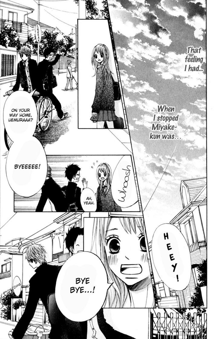 Tonari No Atashi Chapter 17 #32