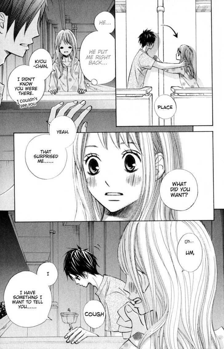 Tonari No Atashi Chapter 13 #16