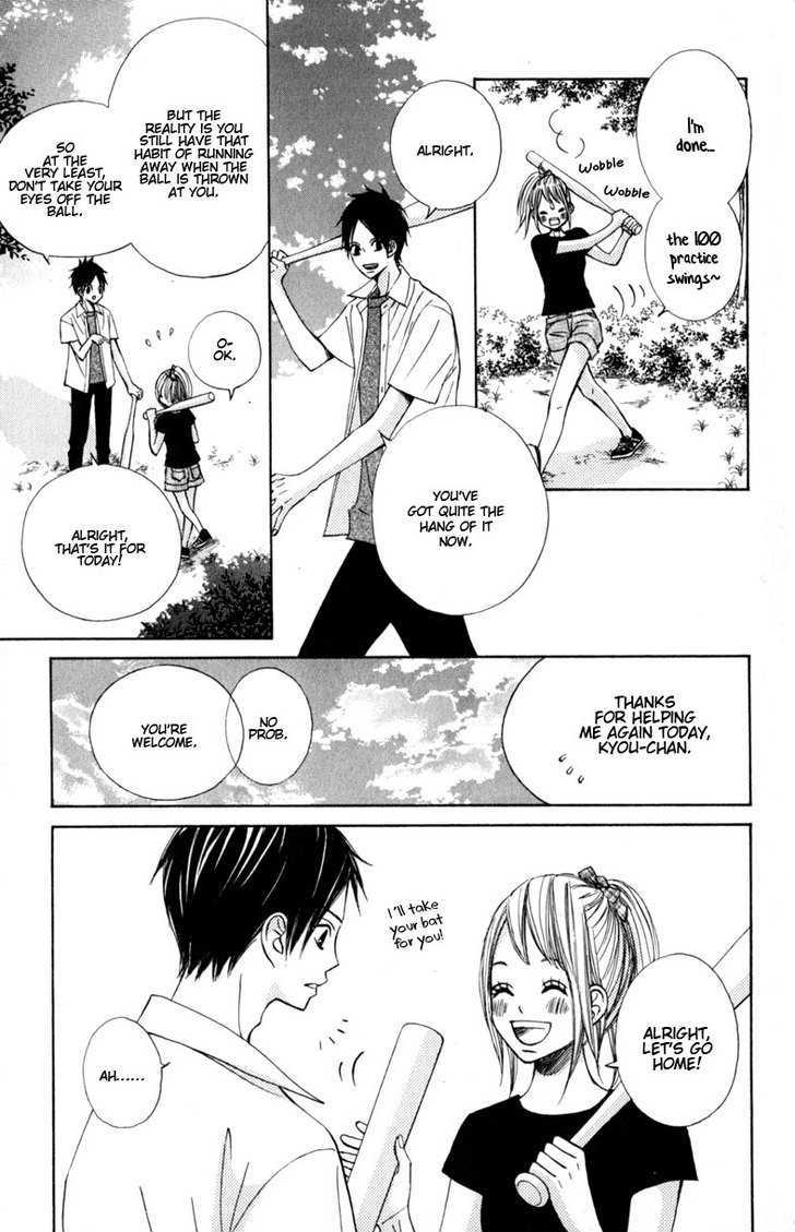 Tonari No Atashi Chapter 11 #10