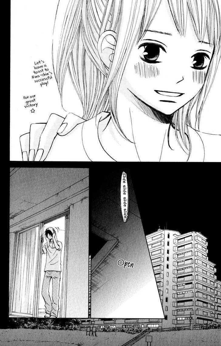 Tonari No Atashi Chapter 11 #21