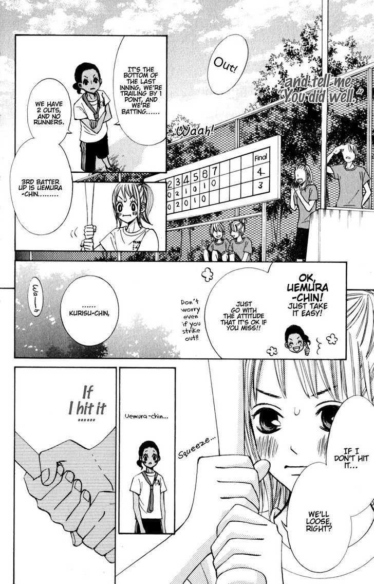 Tonari No Atashi Chapter 11 #27