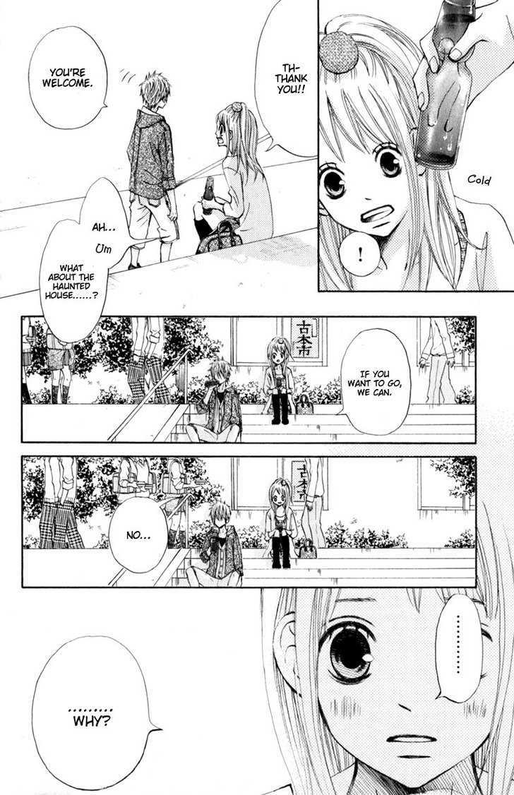 Tonari No Atashi Chapter 13 #37