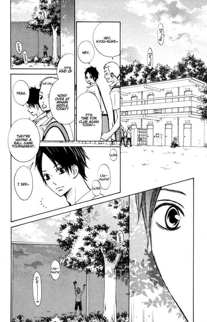 Tonari No Atashi Chapter 11 #29