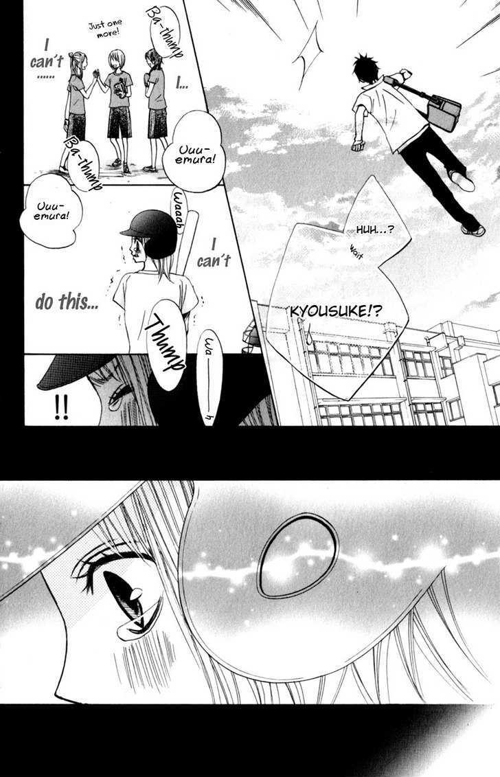 Tonari No Atashi Chapter 11 #31