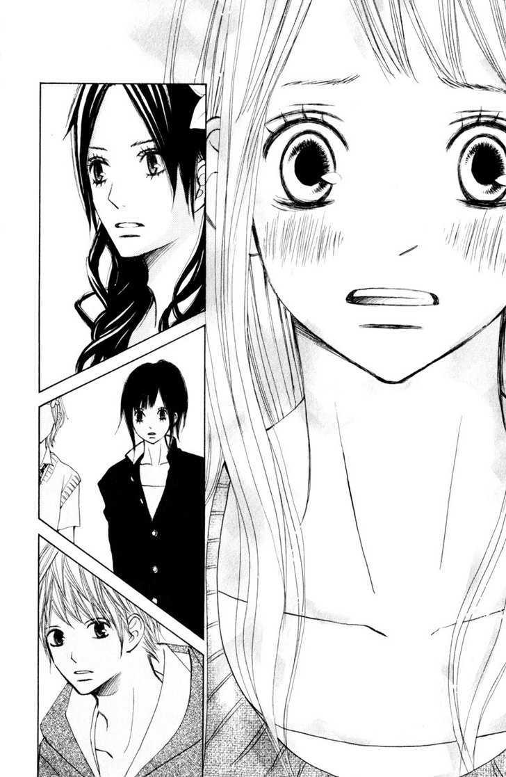 Tonari No Atashi Chapter 14 #26