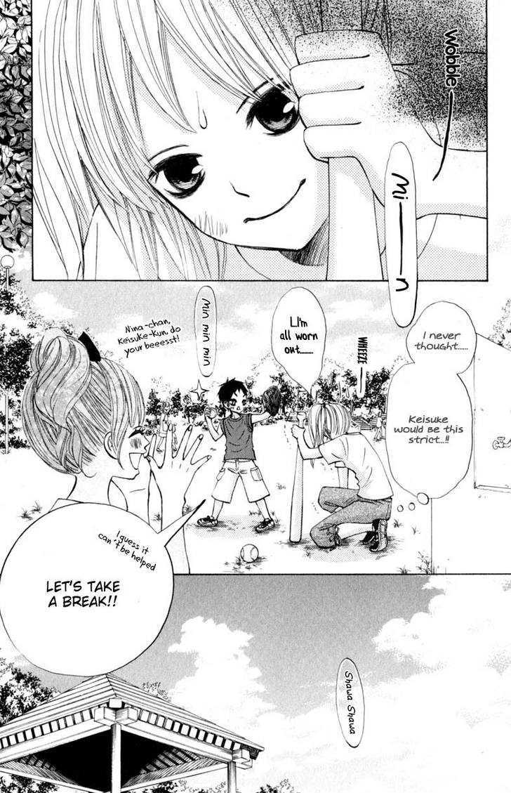 Tonari No Atashi Chapter 10 #4