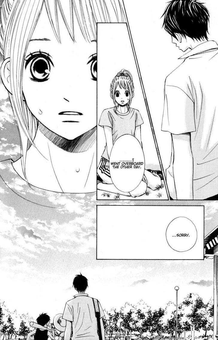 Tonari No Atashi Chapter 10 #17