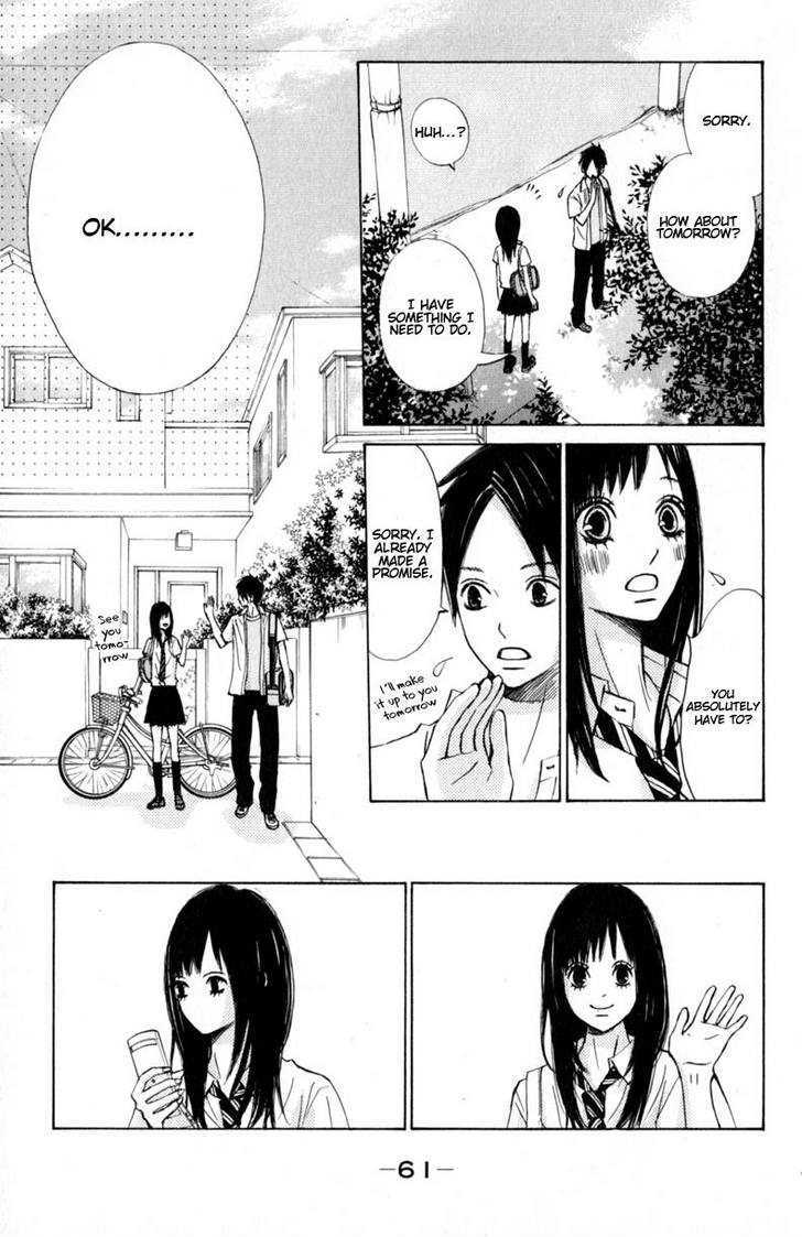 Tonari No Atashi Chapter 10 #20