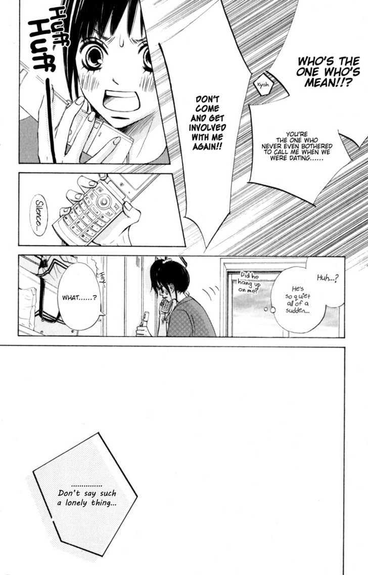 Tonari No Atashi Chapter 9 #27