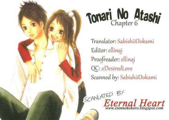 Tonari No Atashi Chapter 6 #1