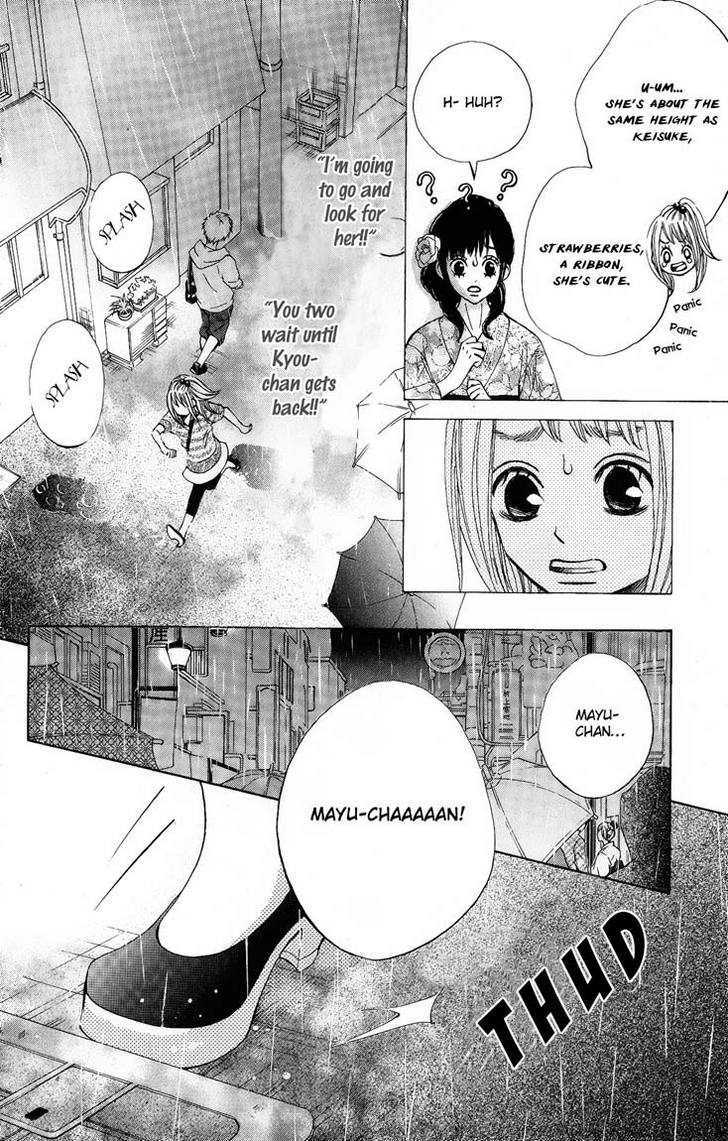 Tonari No Atashi Chapter 6 #5