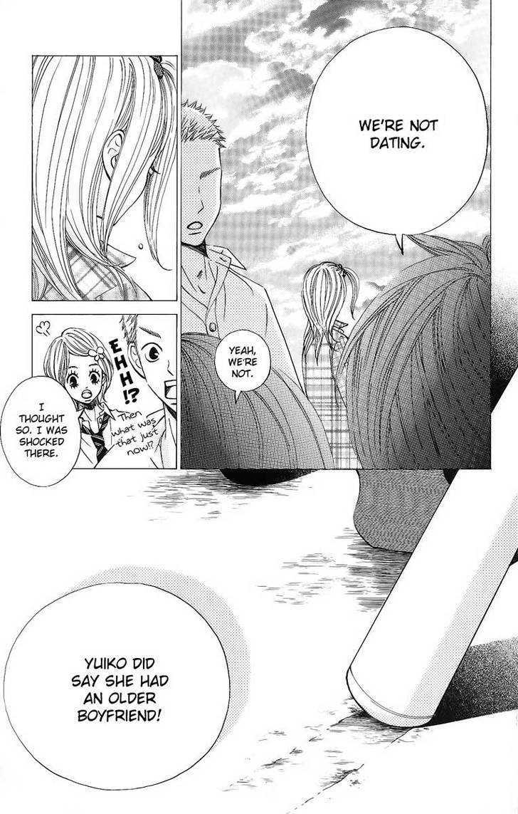 Tonari No Atashi Chapter 5 #11