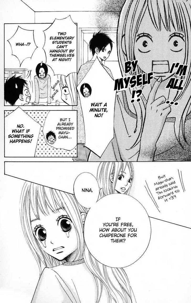 Tonari No Atashi Chapter 5 #18