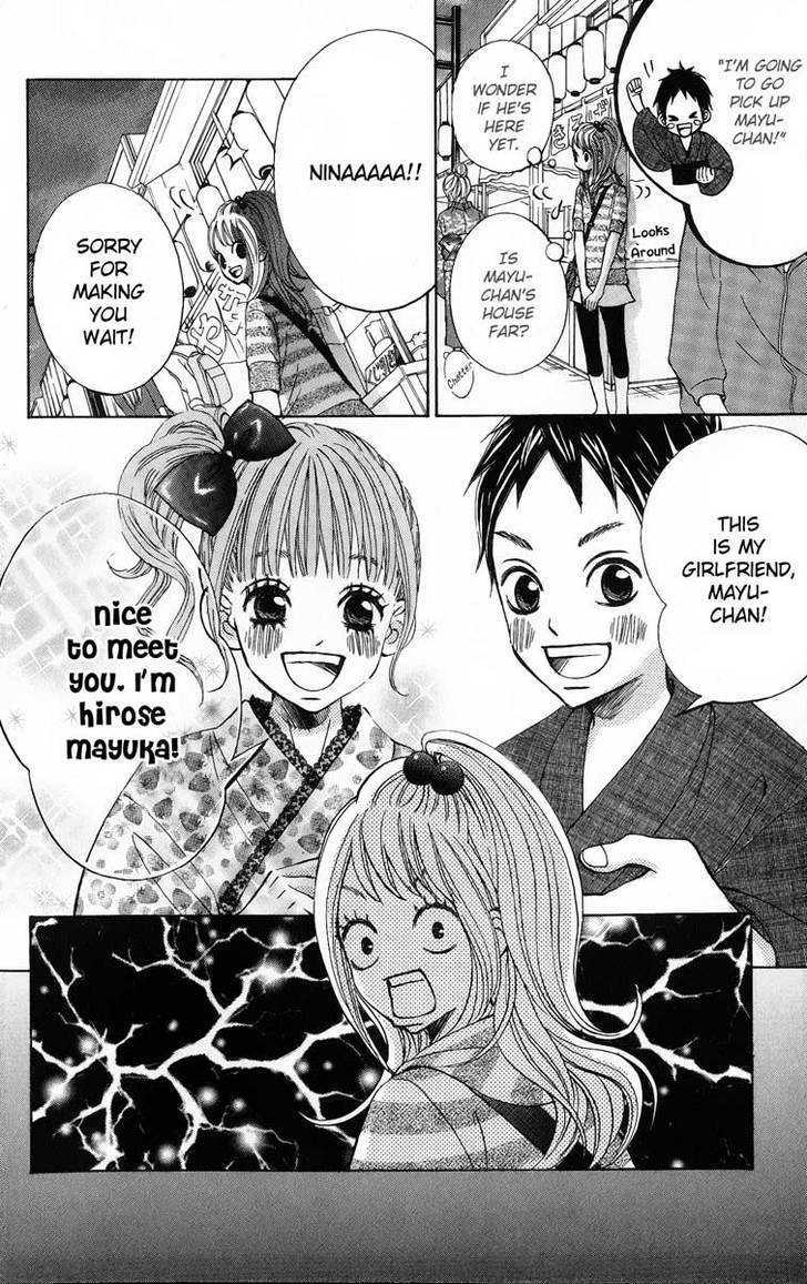 Tonari No Atashi Chapter 5 #20