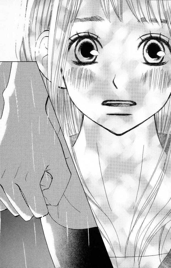 Tonari No Atashi Chapter 5 #37