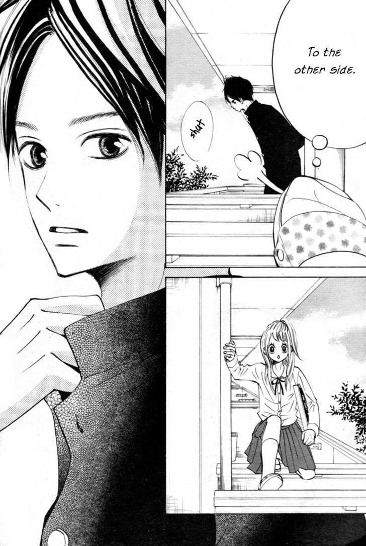 Tonari No Atashi Chapter 1 #6